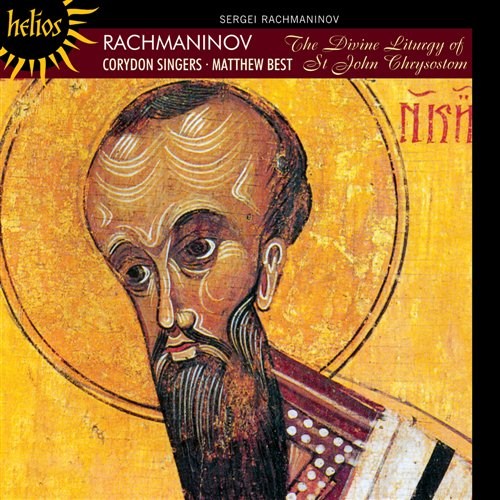 Rachmaninov Divine Liturgy St John Chrysosotom Cd Sheet Music Songbook