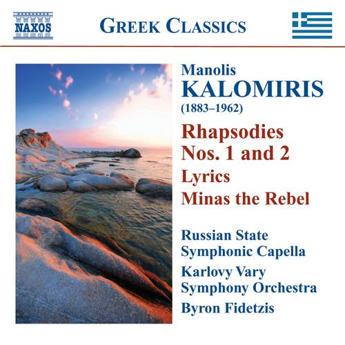 Kalomiris Rhapsodies Nos 1 & 2 Music Cd Sheet Music Songbook