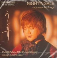Nightingale Japanese Art Songs Music Cd Sheet Music Songbook