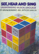 Burashko/dawson See Hear And Sing Sheet Music Songbook