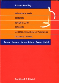 Dictionary Of Music Multilingual Heutling Sheet Music Songbook