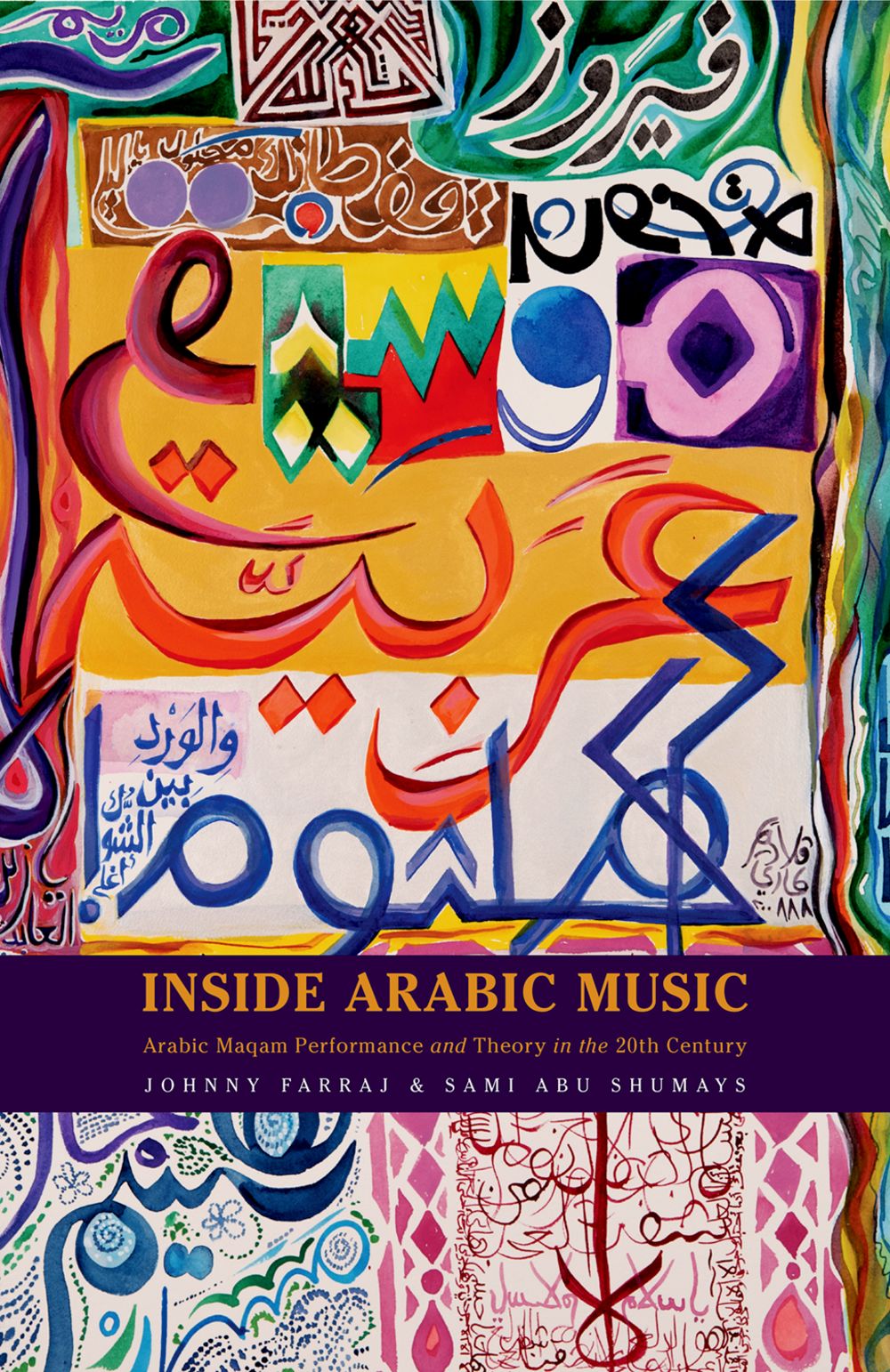 Farraj & Shumays Inside Arabic Music Hardback Sheet Music Songbook