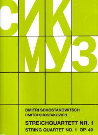 Shostakovich String Quartet No 1 Op49 Set Parts Sheet Music Songbook