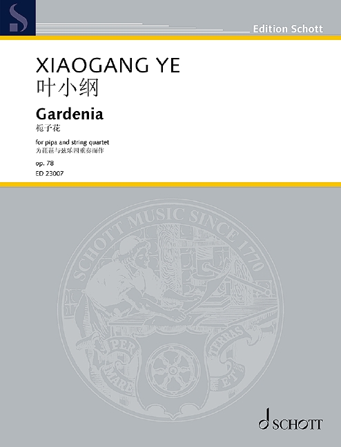 Ye Gardenia Op78 String Quartet Score & Parts Sheet Music Songbook